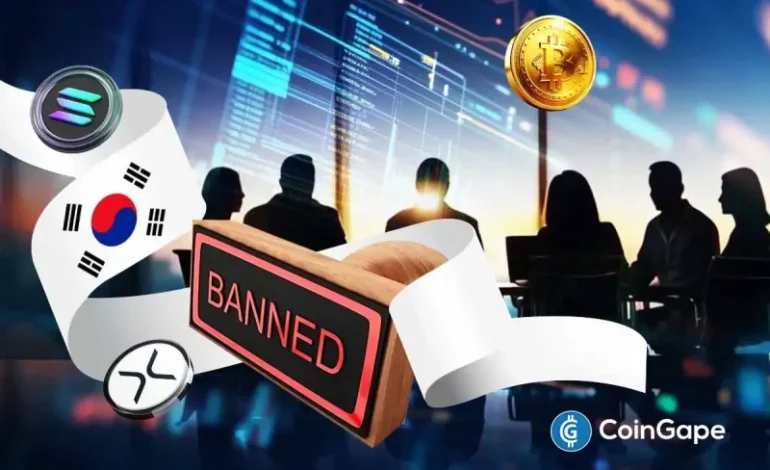  South Korea Lifts Nine Year Ban on Corporate Crypto Investments