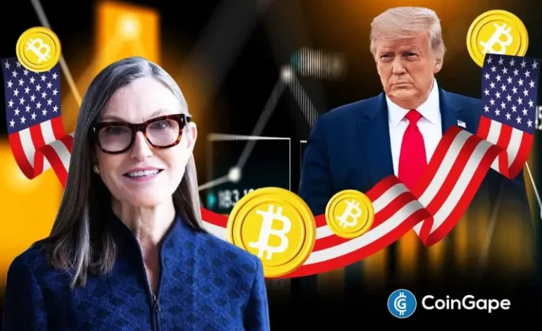 Why Cathie Wood Thinks Trump Will Shift to Active Buying for US Strategic Bitcoin Reserve?